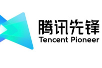 《腾讯先锋》兑换码大全