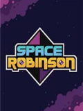 太空罗宾逊