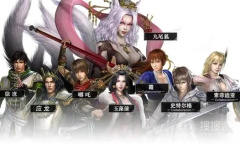 《无双大蛇2终极版》如何解决放无双变黑方块和慢动作