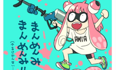 《斯普拉遁3》现已推出《间谍过家家》作者为其绘制贺图