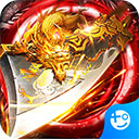 战神霸业折扣版