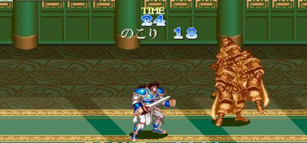 三国志三剑圣手游合集