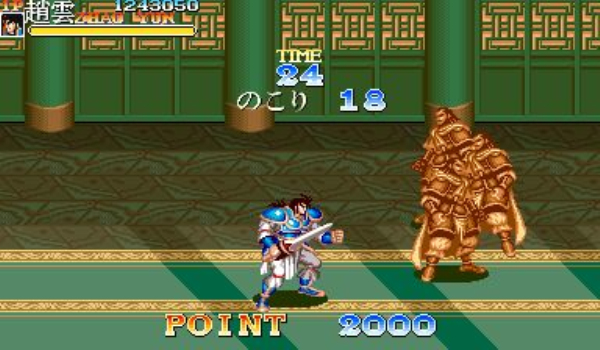 三国志三剑圣手游合集