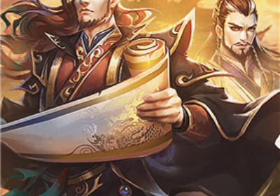 天子超全版本手游合集