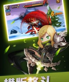 战斗类冒险手游合集