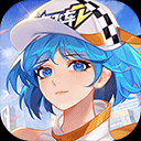 一起来飞车2vivo版