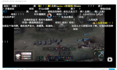 哈利路大旋风是什么梗