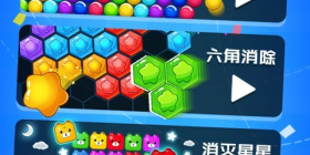 乐游连线手游合集