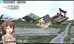 《冬日狂想曲》圣诞节事件触发教程