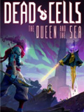 死亡细胞：王后与海