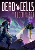 死亡细胞：王后与海