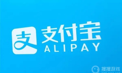 《支付宝》为你精选关闭教程