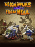 邻居地狱归来