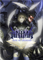 阿尼玛：回忆之门