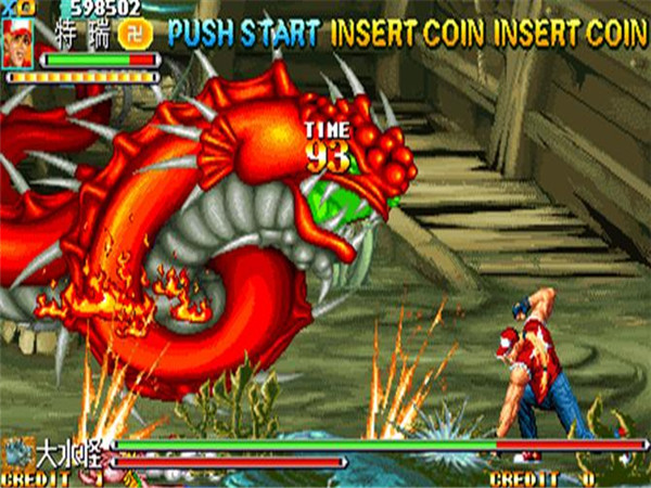 西游释厄传唐三藏版