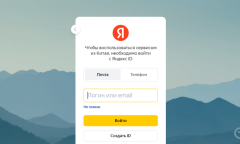 俄罗斯yandex一直验证不成功介绍