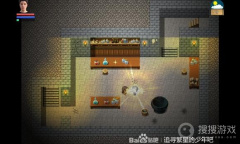 《农民的追求》圣杯任务完成教程