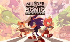 《刺猬索尼克谋杀案》通关方法