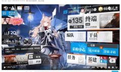 你怎么知道梗含义