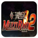 真三国无双联合突袭2ps3版
