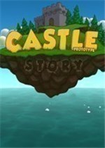 城堡故事
