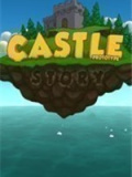 城堡故事