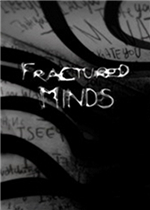 破碎的心智