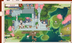 《一方灵田》扩展背包方法