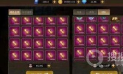 《动物大联盟》兑换码一览