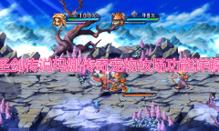 《圣剑传说玛娜传奇》喂养宠物教程