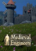 中世纪工程师