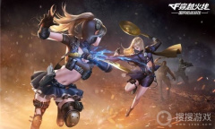 《穿越火线》永久有效CDK口令码一览