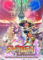 千变的迷宫 风来的希炼 命运之塔与命运之骰