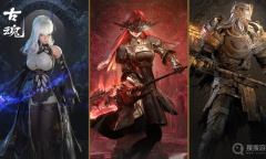 《古魂：魂之刃2》安装包异常解决方法