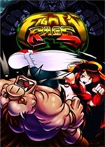 Fight'N Rage