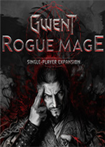 巫师之昆特牌：流浪法师