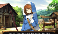 《欢迎来到冒险者旅馆2》全流程通关介绍