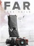 远方：孤帆