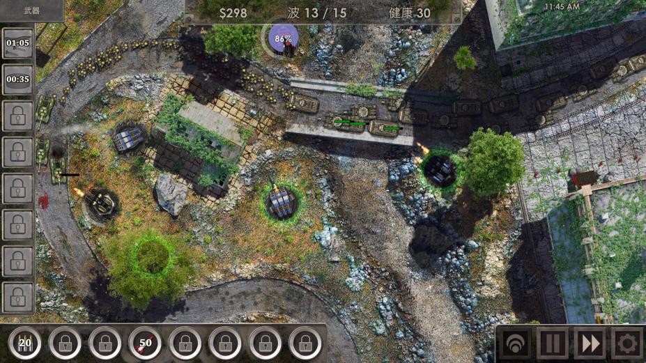 战地防御3高清版