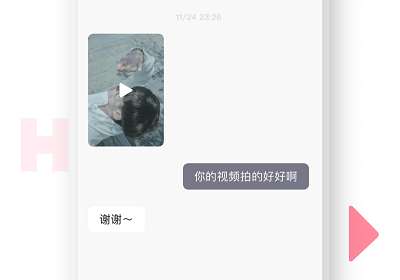 与同城心动交友类似app合集