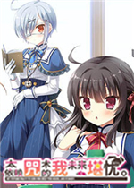 太依赖咒术的我未来堪忧。