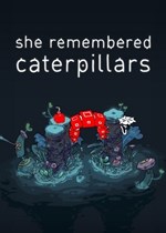 她还记得毛毛虫