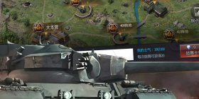 装甲战争手游合集