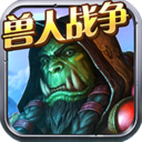 领主争霸（满V爆充版）