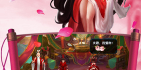 修仙传说所有版本手游合集