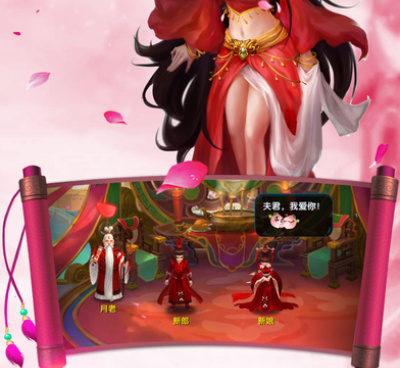 修仙传说所有版本手游合集