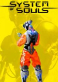 系统之魂