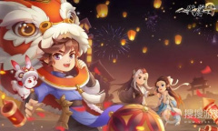 《一代掌门》新手礼包码