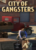 黑手党：黑帮之城