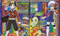 《口袋妖怪起源心金》柑果球获取攻略